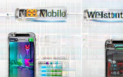 Ilustrasi perbandingan akses M88 Mobile dengan dan tanpa VPN menunjukkan perbedaan kecepatan