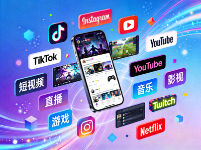 Ilustrasi platform hiburan digital dan konten online umum